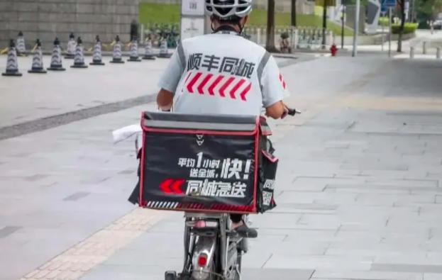 顺丰快递员可以兼职顺丰骑士吗,兼职顺丰骑士入职详细流程