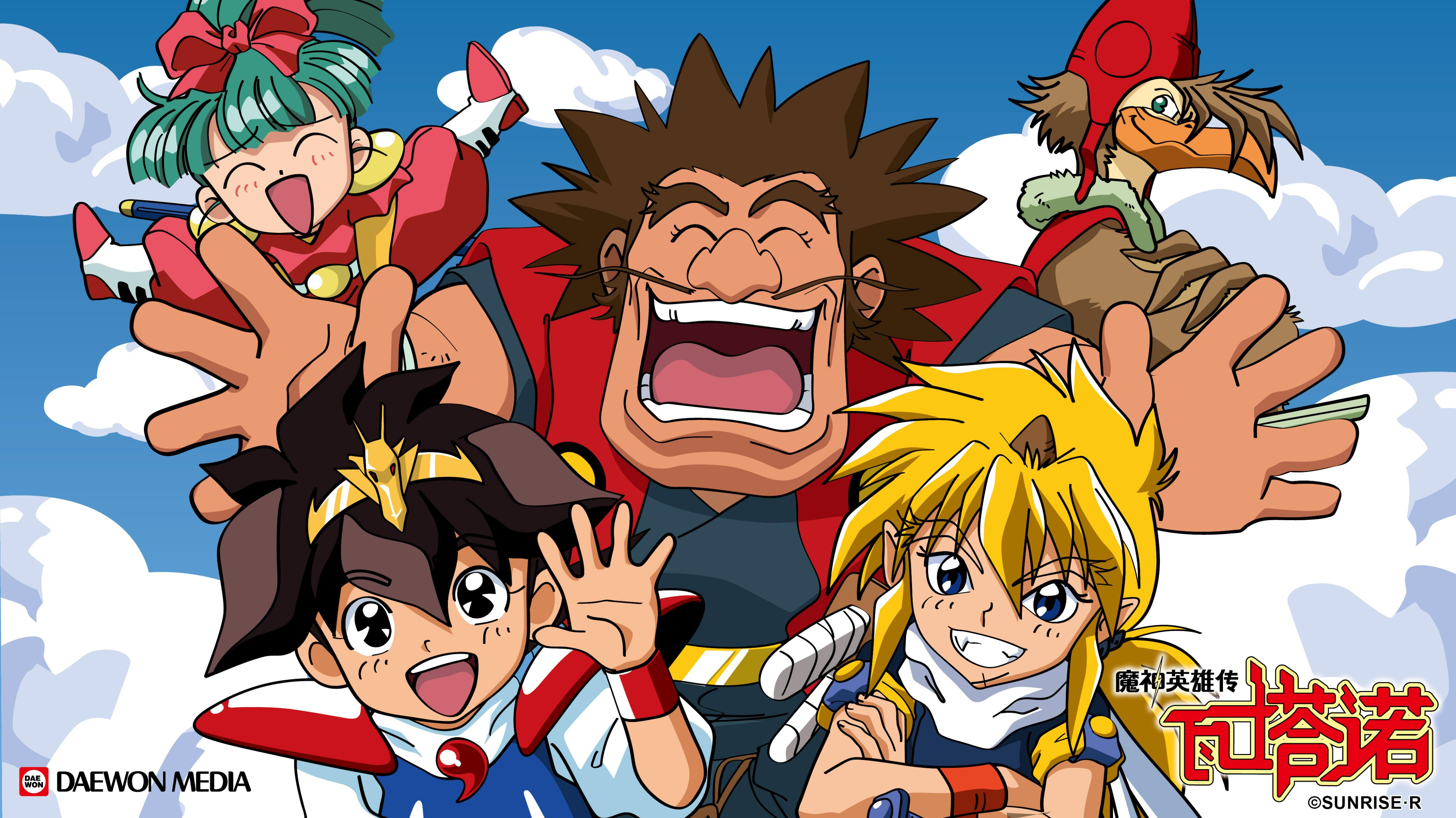 fc魔神英雄传啥时候出的,fc魔神英雄传哪个魔神最强