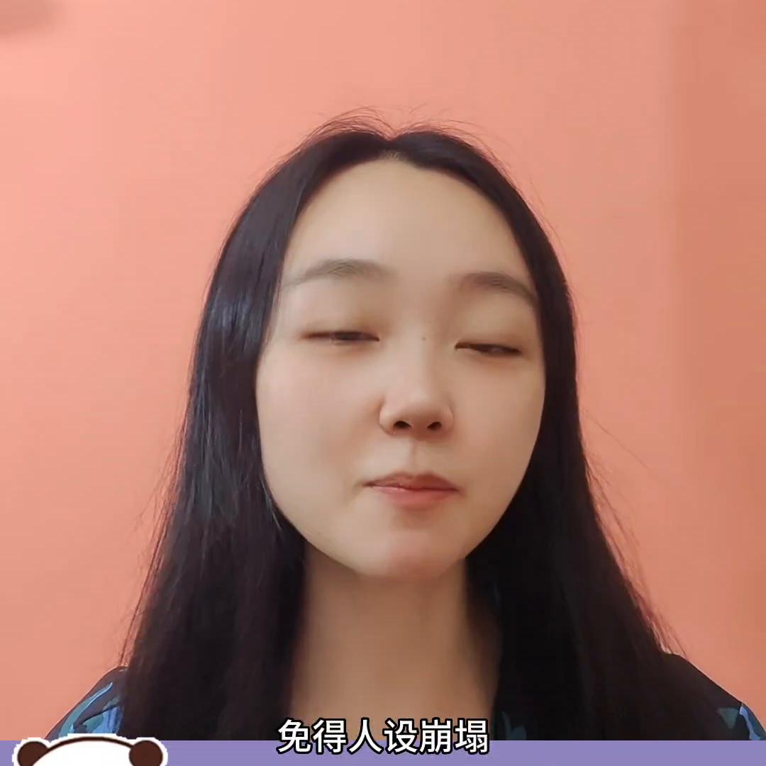 温柔等于暧昧吗,爱意和暧昧的区别