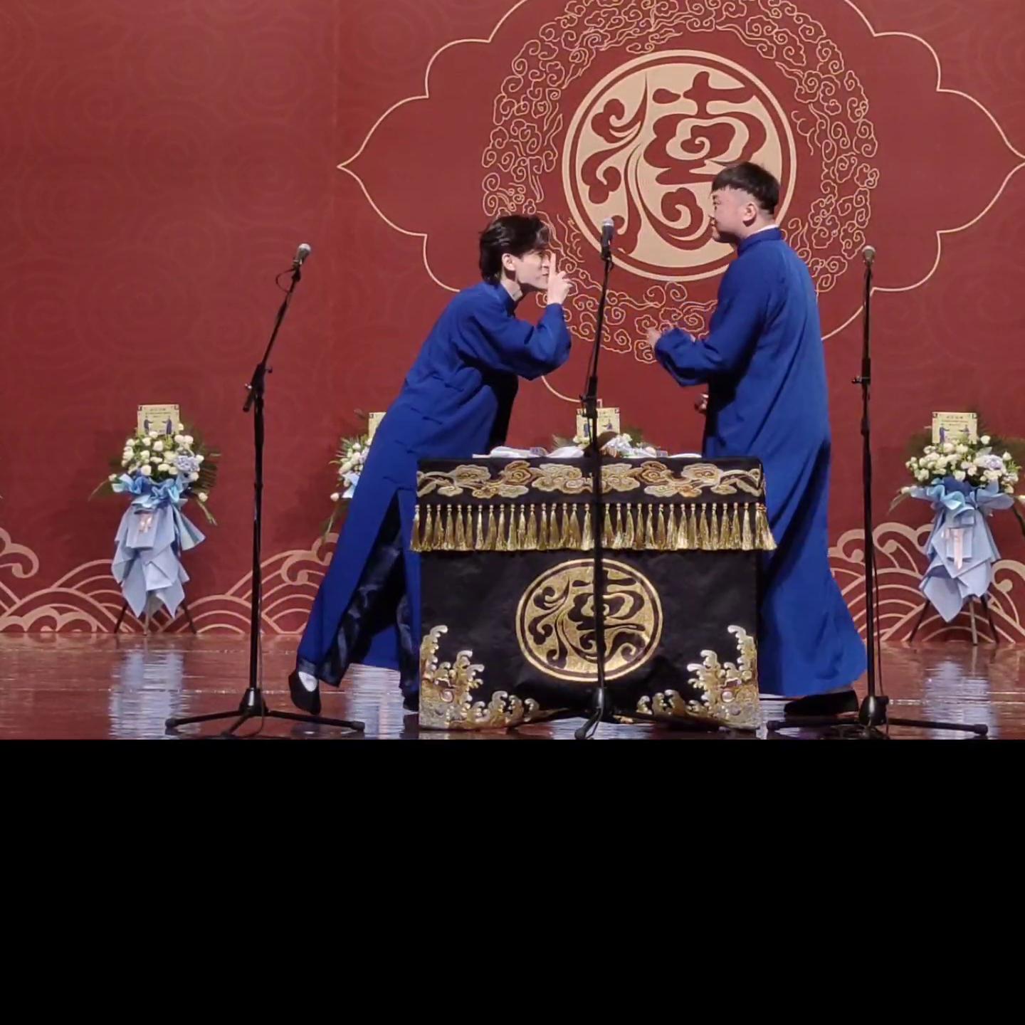 张九南2024上海专场助演,九南新节目