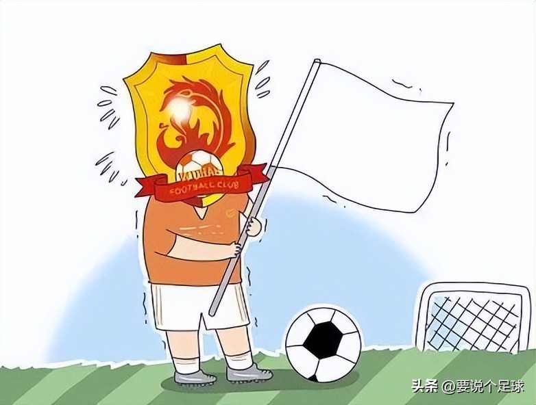 中国足球足协负责人,足协中国足球最新消息