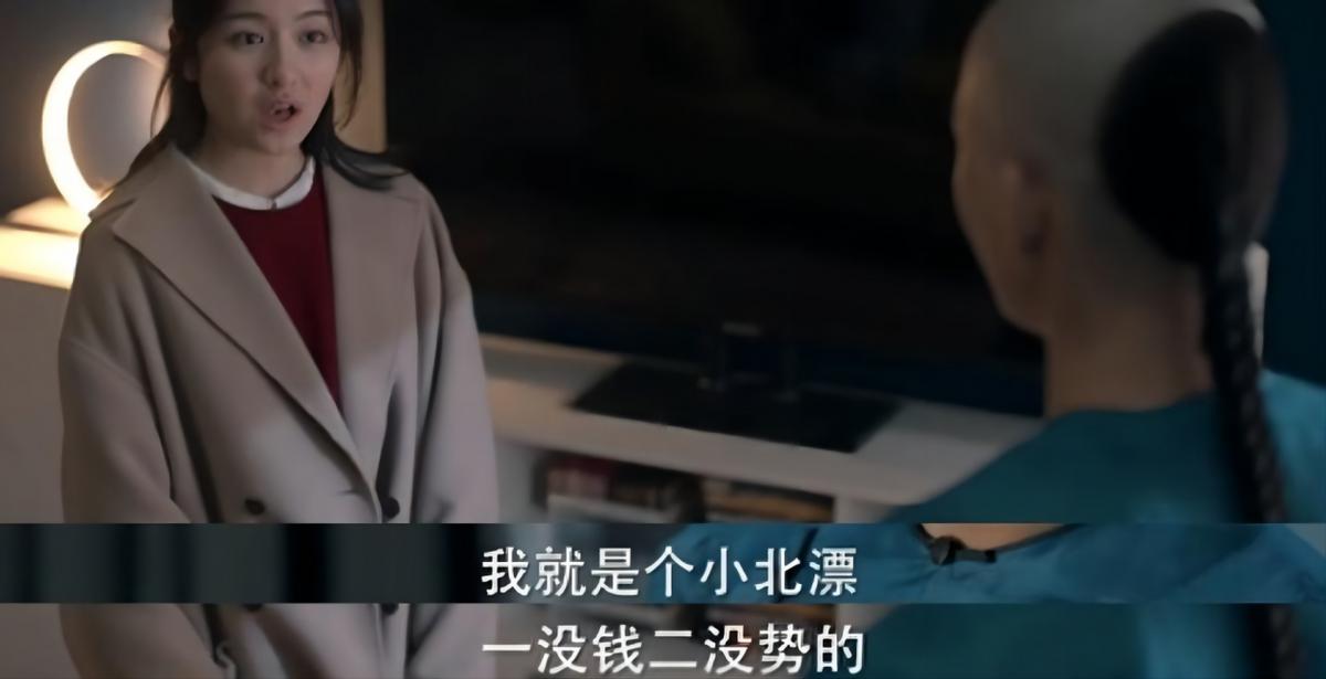 收入太低如何解决？砖家：“用私家车拉活，空的房子租出去收钱”