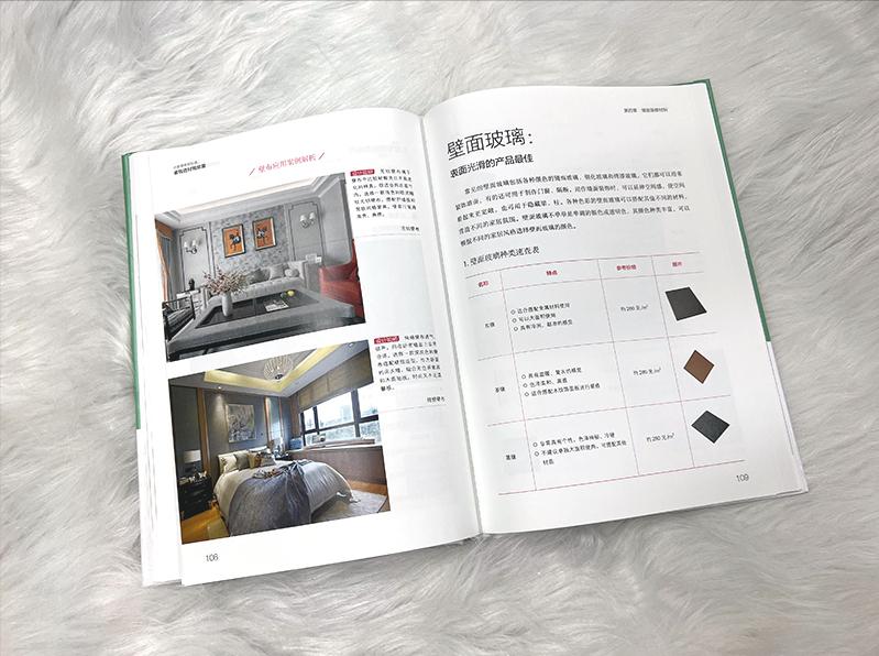 集成吊顶和石膏板吊顶哪个更好,装修吊顶板材选择