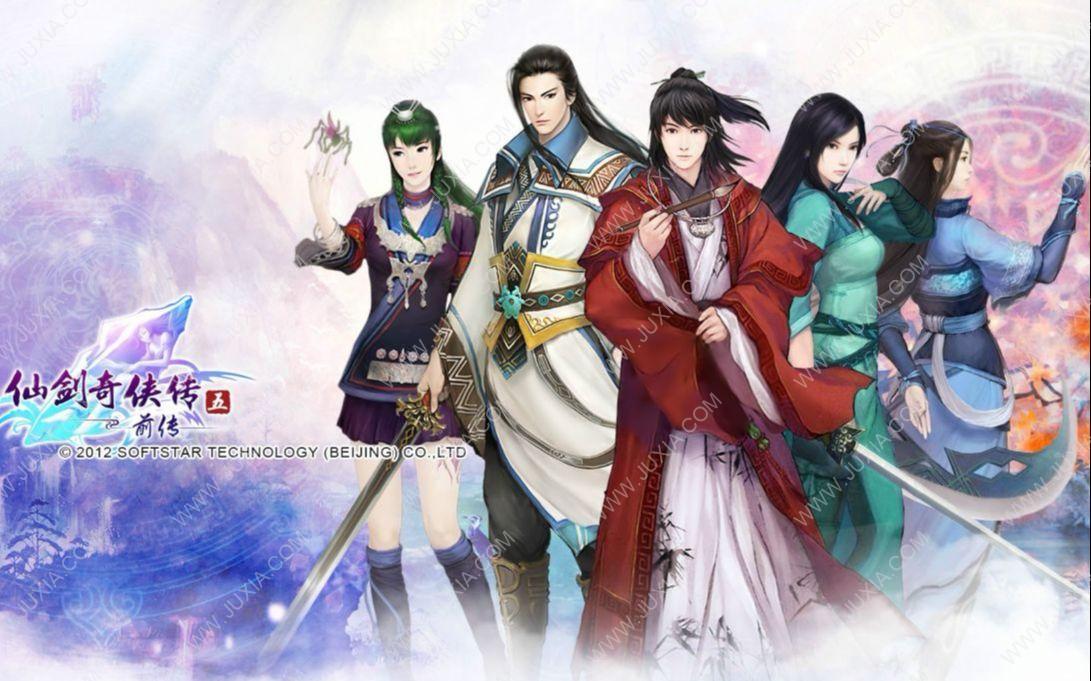 倚天剑与屠龙刀回合制出手游吗,回合制游戏和仙侠类游戏