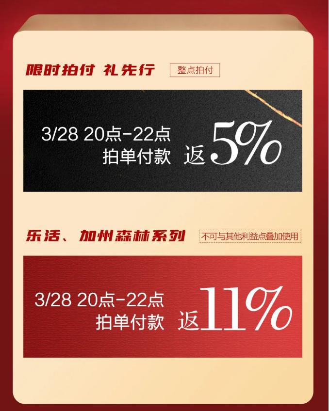 光明家具老款特价商品,光明家具实木家具价格