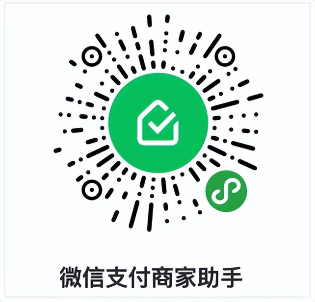 商户涉嫌违法违规无法开户,证件涉嫌违法开户怎么解决