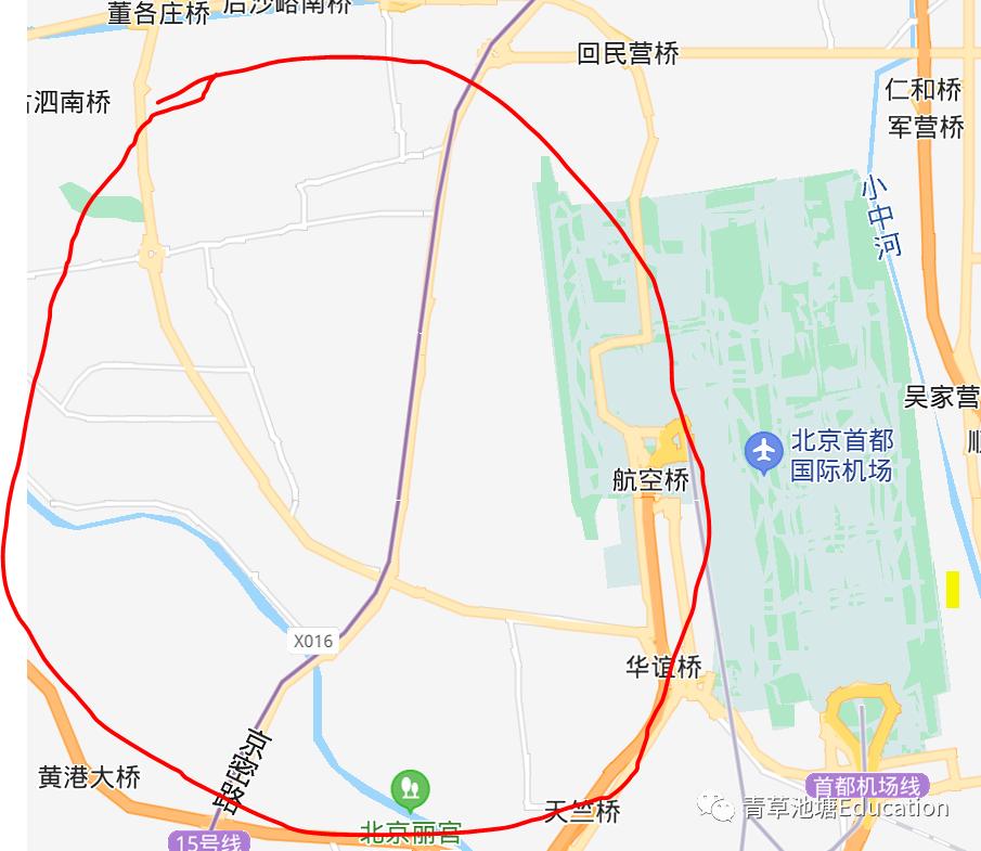 北京国际学校简历,北京国际学校读音