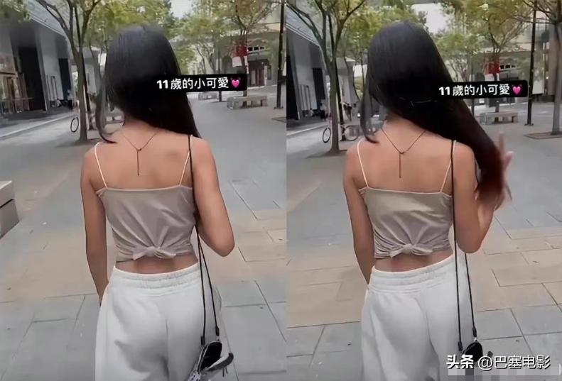 黄多多被爆料什么,黄多多被骂的重点