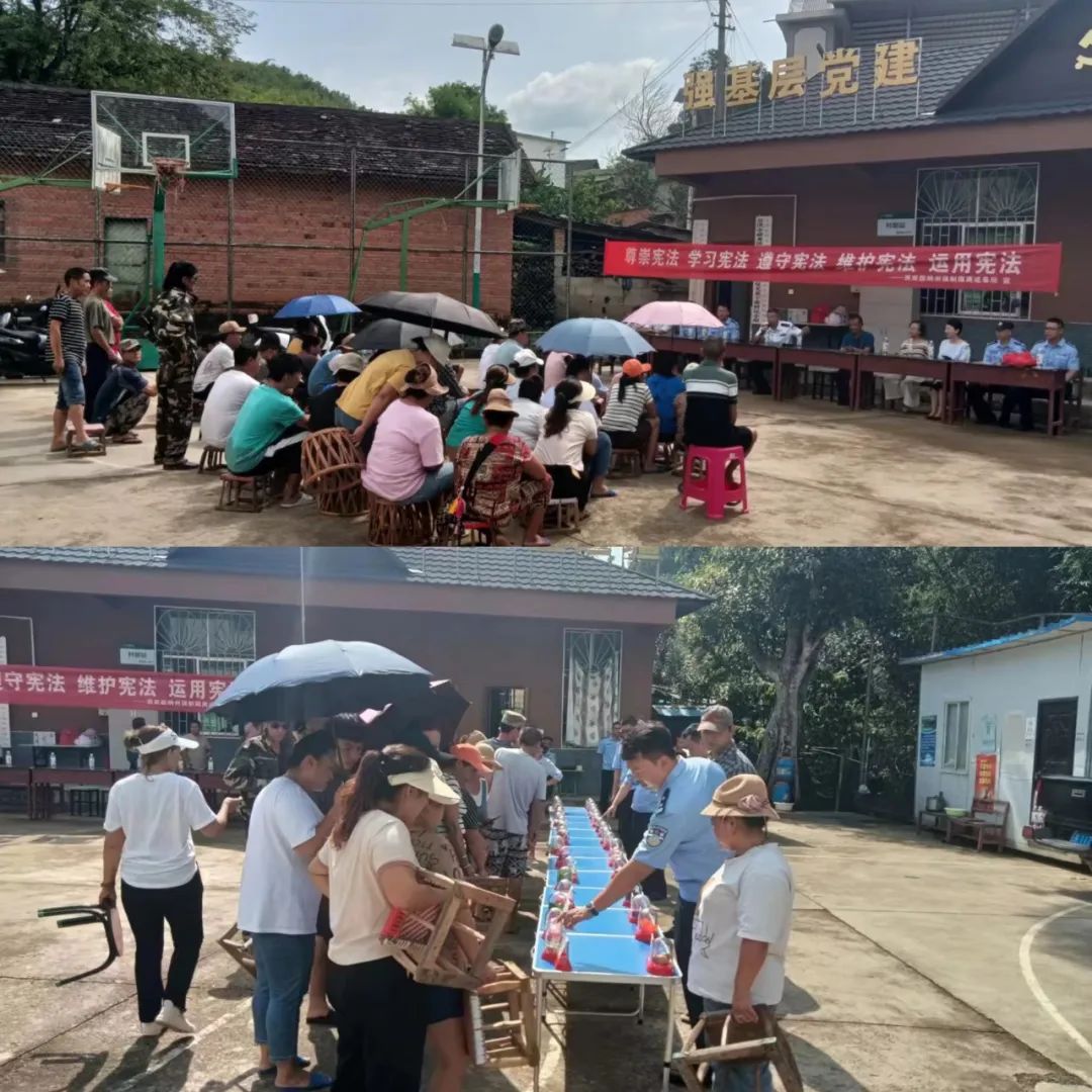 626国际禁毒日社区戒毒,云南626禁毒日