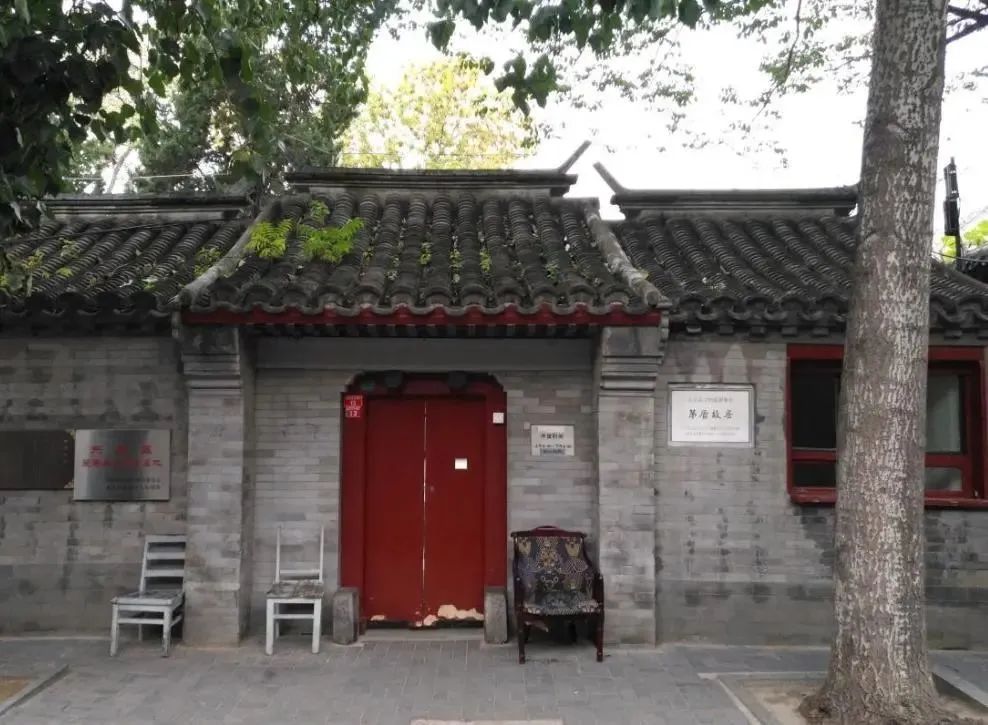 北京合院别墅的十大缺点,哪里的中式合院适合长期居住