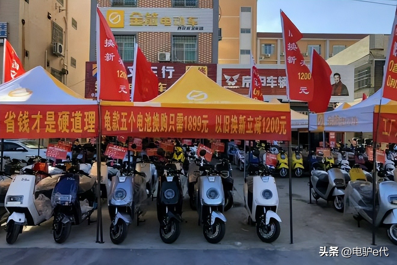 电动车营销方法与技巧,如何正确的推销电动车