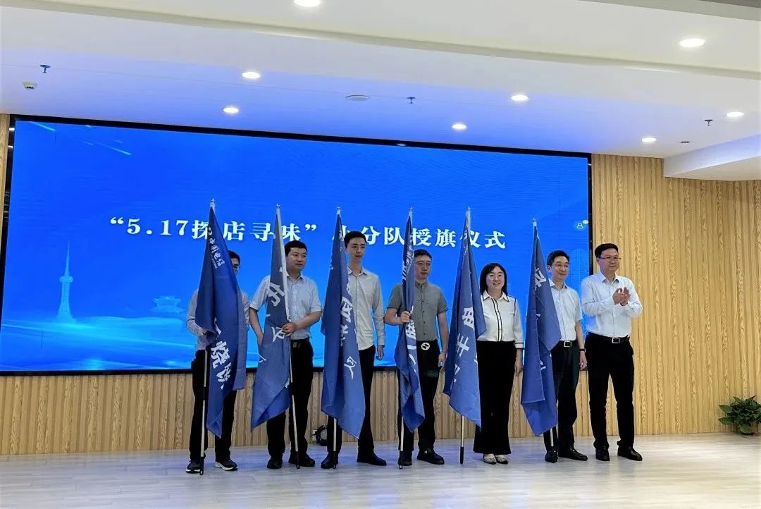 泰州市场监管局最新通告,泰州市场监督局几点开门