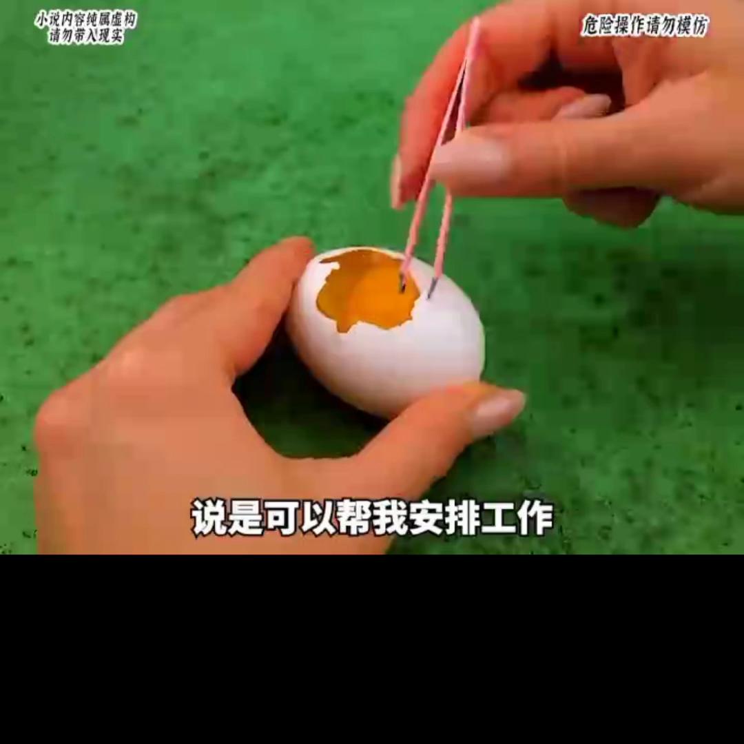 文荒推荐一口气看完系列,文荒推荐虐文