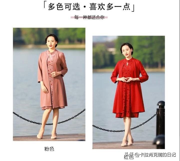 俏大娘品牌店,俏大娘的直播