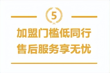 国内各大珠宝品牌商标,珠宝商标品牌