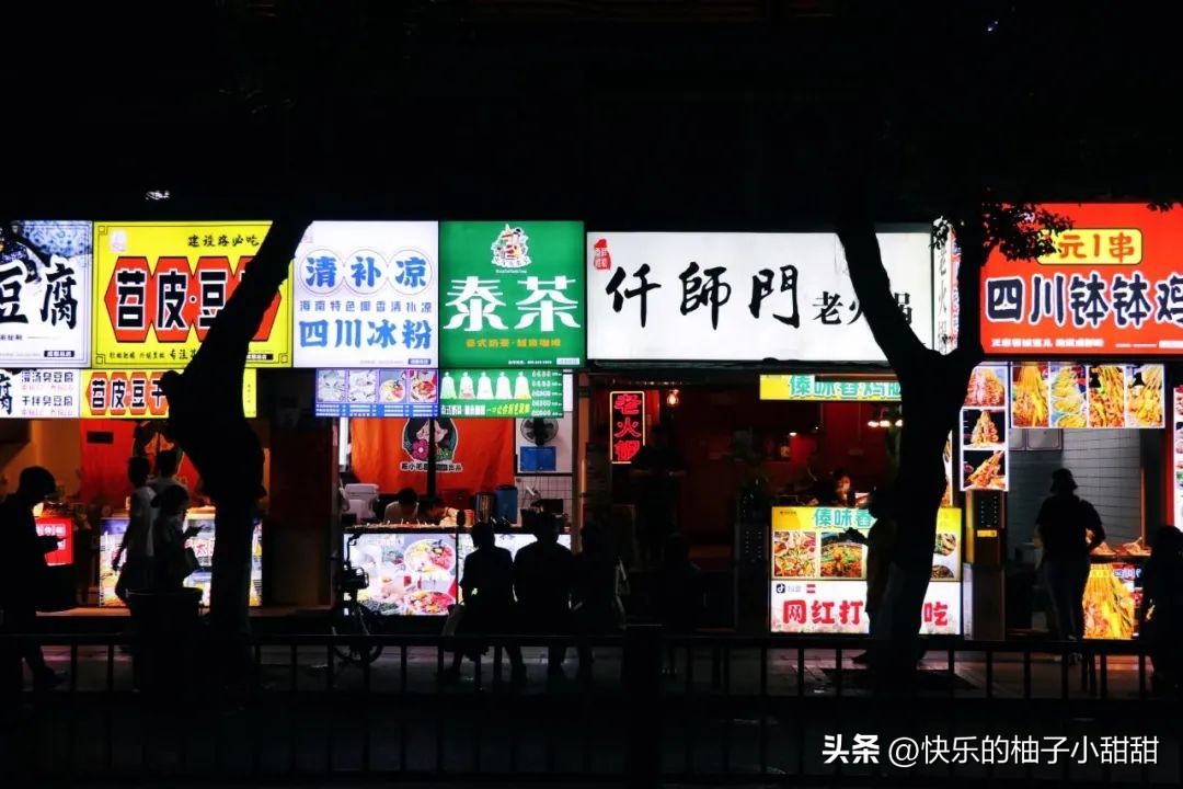 讲道理！吃过这几家馆子才算来到了成都！