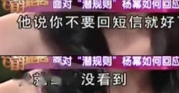 盘点娱乐圈情史混乱的五位女星,口碑极差的六位娱乐圈女星