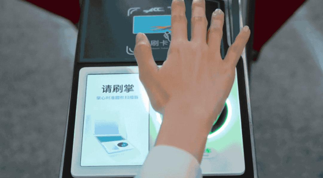 微信“刷掌热”背后又一个超级赛道被引爆