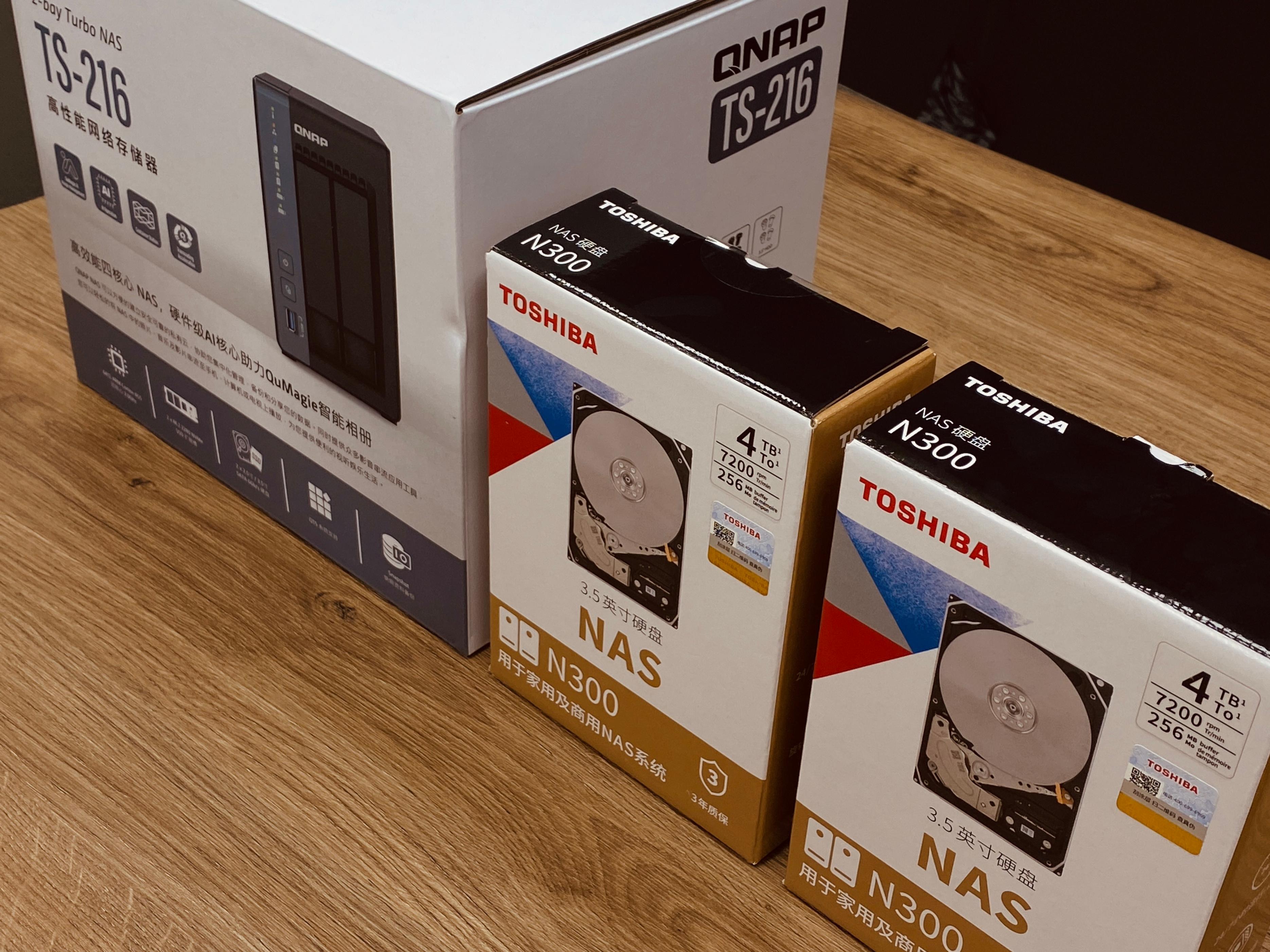 NAS玩转PT：威联通TS-216+东芝N300安装qBittorrent挂PT实战