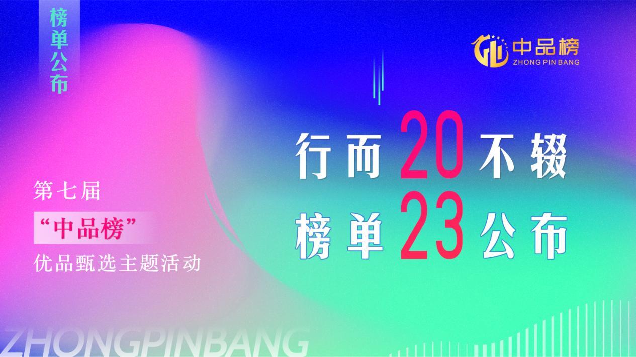 一线定制品牌有哪些子品牌,高端定制十大名牌排行榜最新