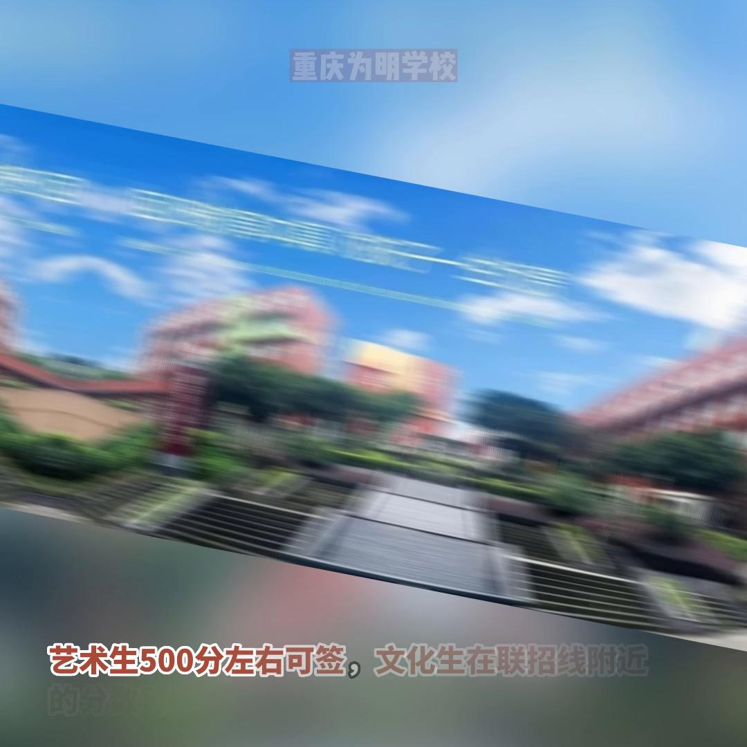 重庆第一实验中学2023招生高中,2023年重庆私立高中招生要求