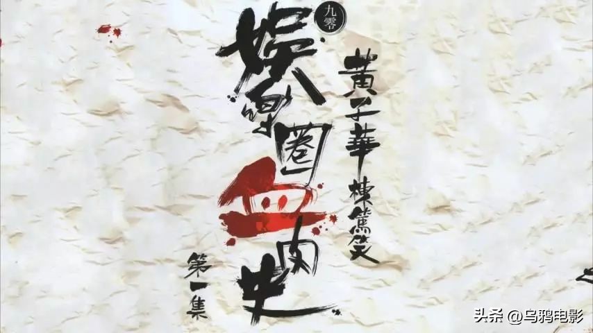 内娱为什么不效仿tvb模式,内娱tvb之争