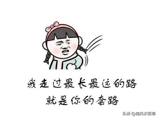 执业药师机构内部培训靠谱不,执业药师培训机构哪家好