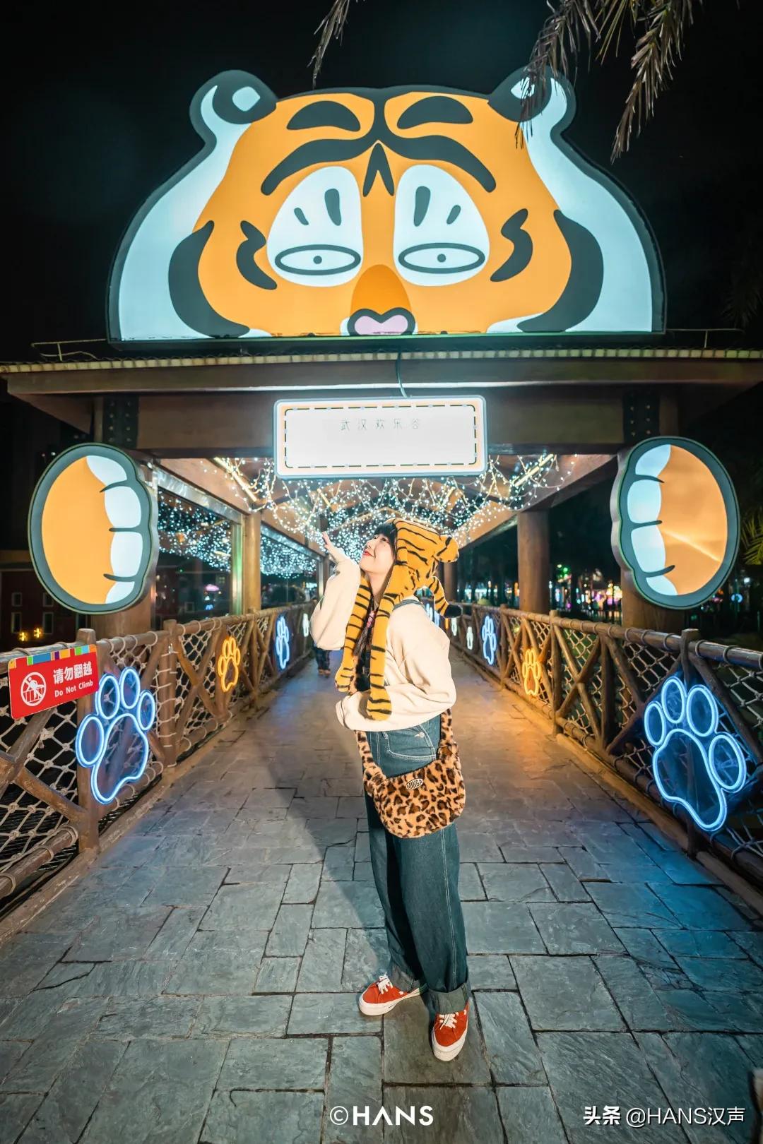 请注意！胖虎出没武汉街头