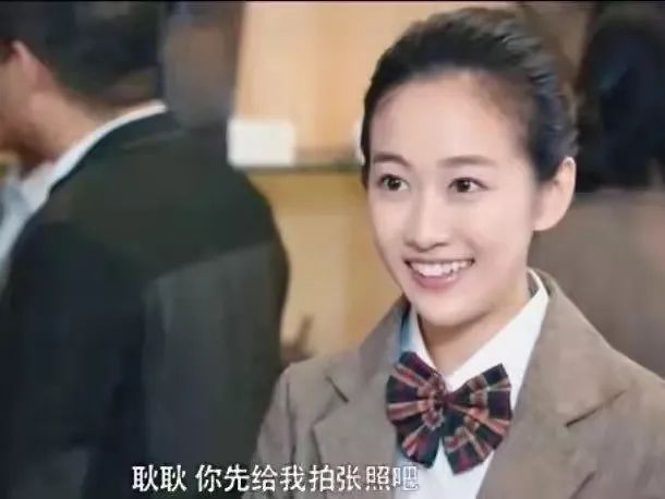 镜双城电视剧刘美含有感情戏吗,刘美含在镜双城什么时候出场