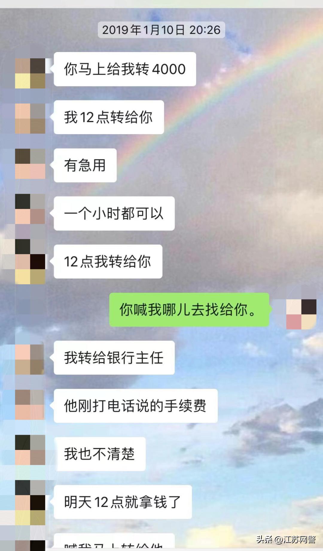 奇葩单身女人,奇葩相亲女零花钱2万