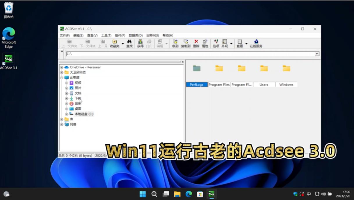 macos对比windows有什么优势,macos对比windows
