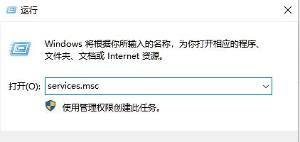 win10打印机共享提示0x00000709,win10网络打印机错误0x00000709