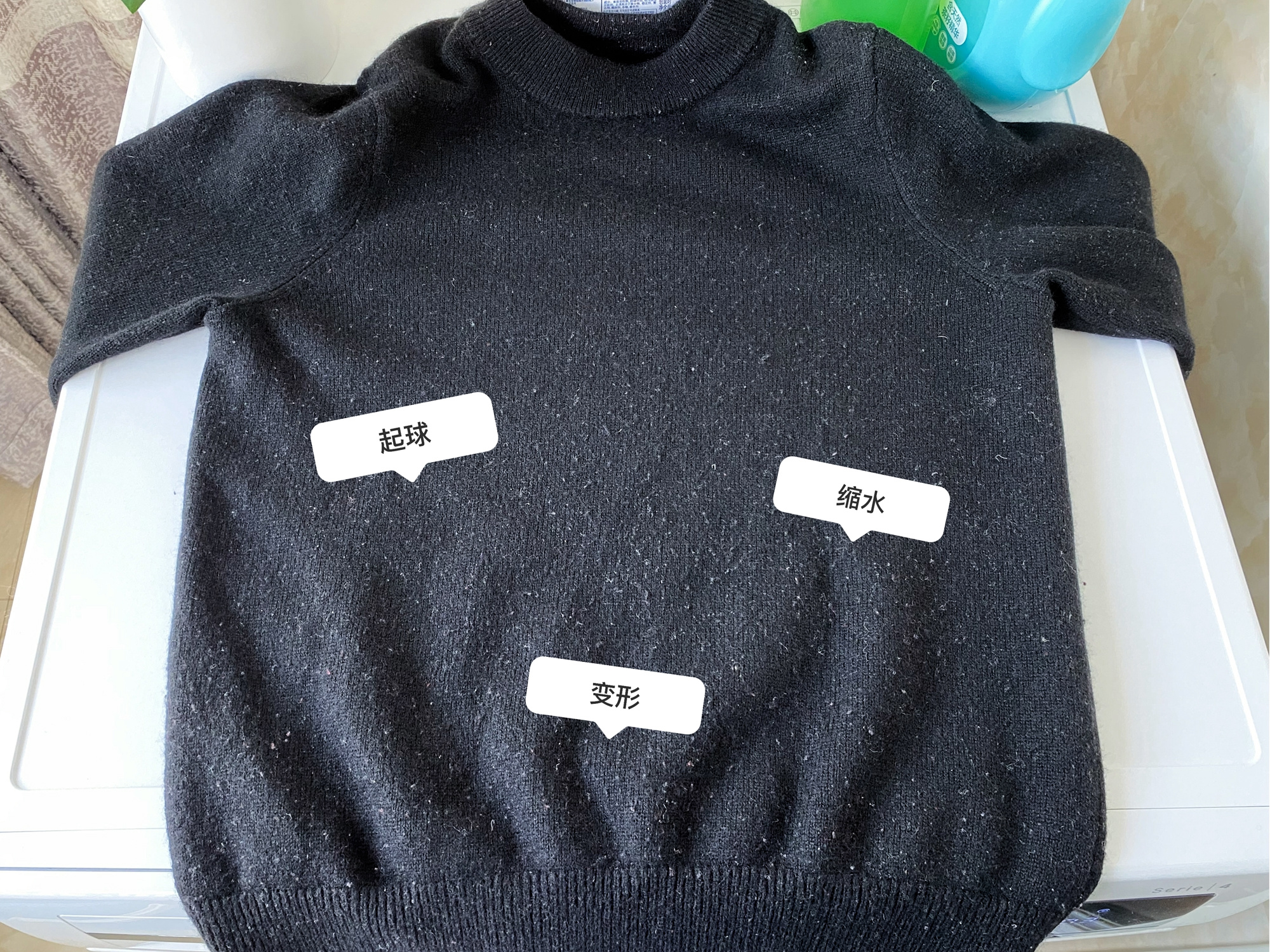 博世洗衣机怎样15分钟快洗,选洗衣机又好又实惠