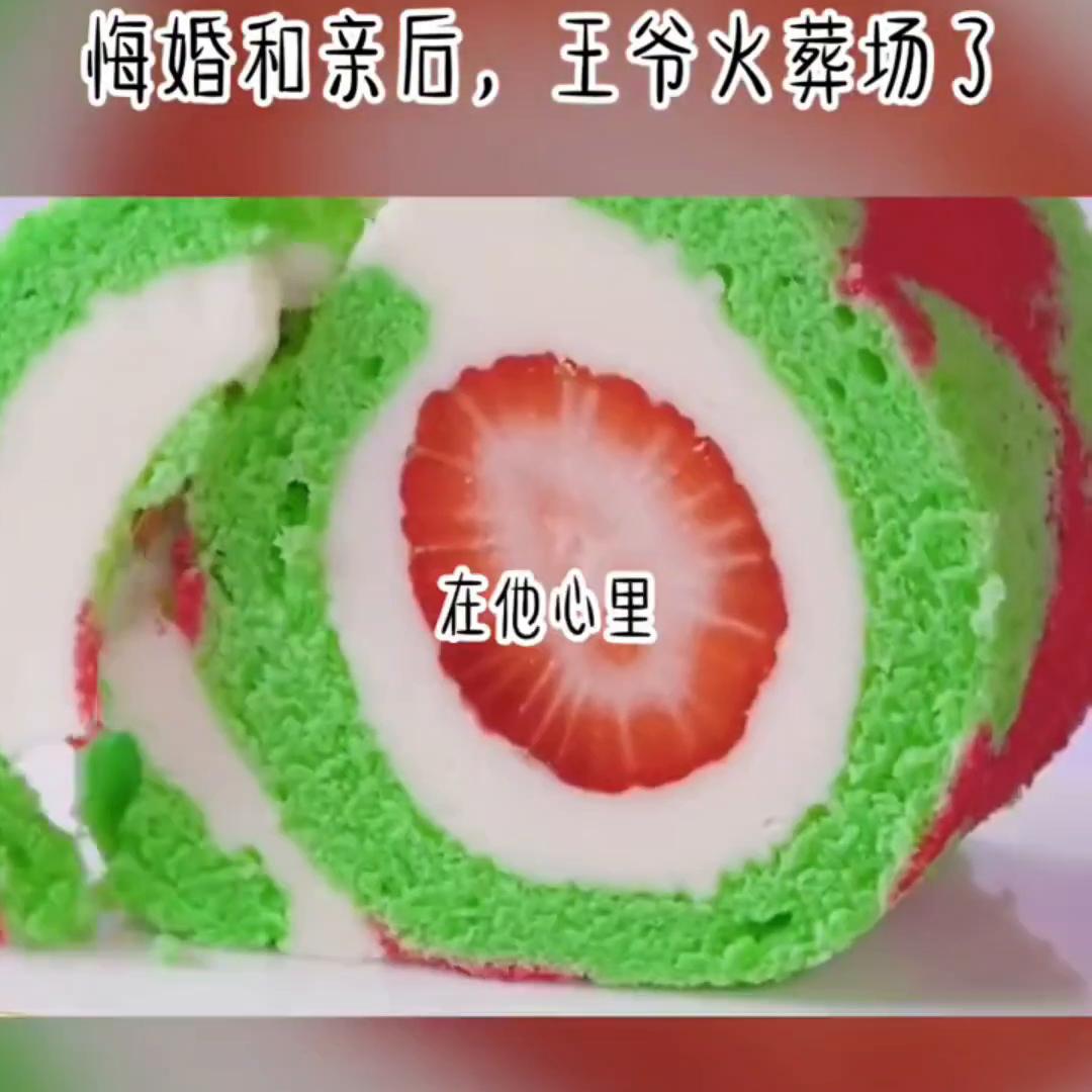 #看小说日常,日常小说推荐