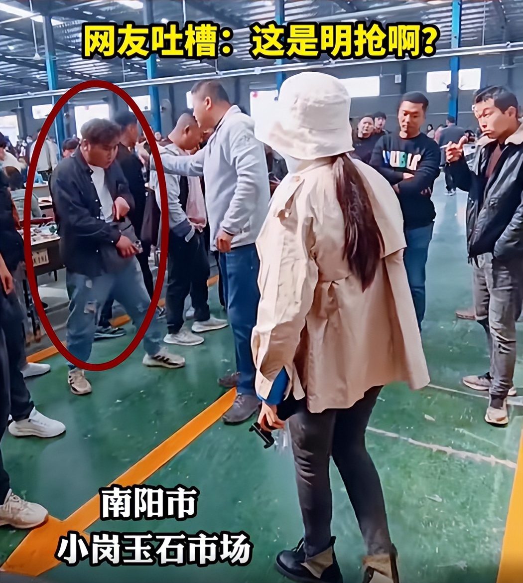 直播间卖玉石被抓,新疆直播卖玉石网红