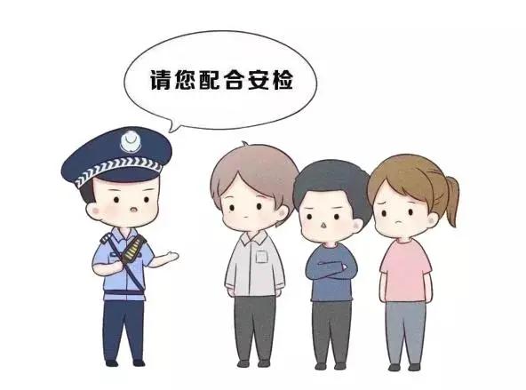 法院为什么要安检看完你就明白了,法院安检真的有必要吗