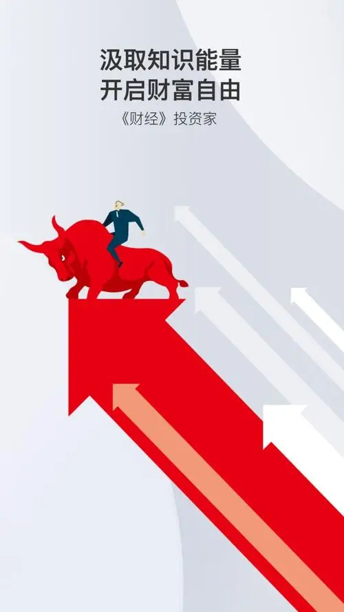 创新药排名前十的企业,创新药未来哪几家公司潜力最大