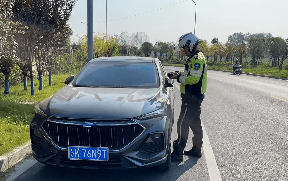 扬州仪征交通违法曝光复核,扬州市仪征处理交通违法曝光地点