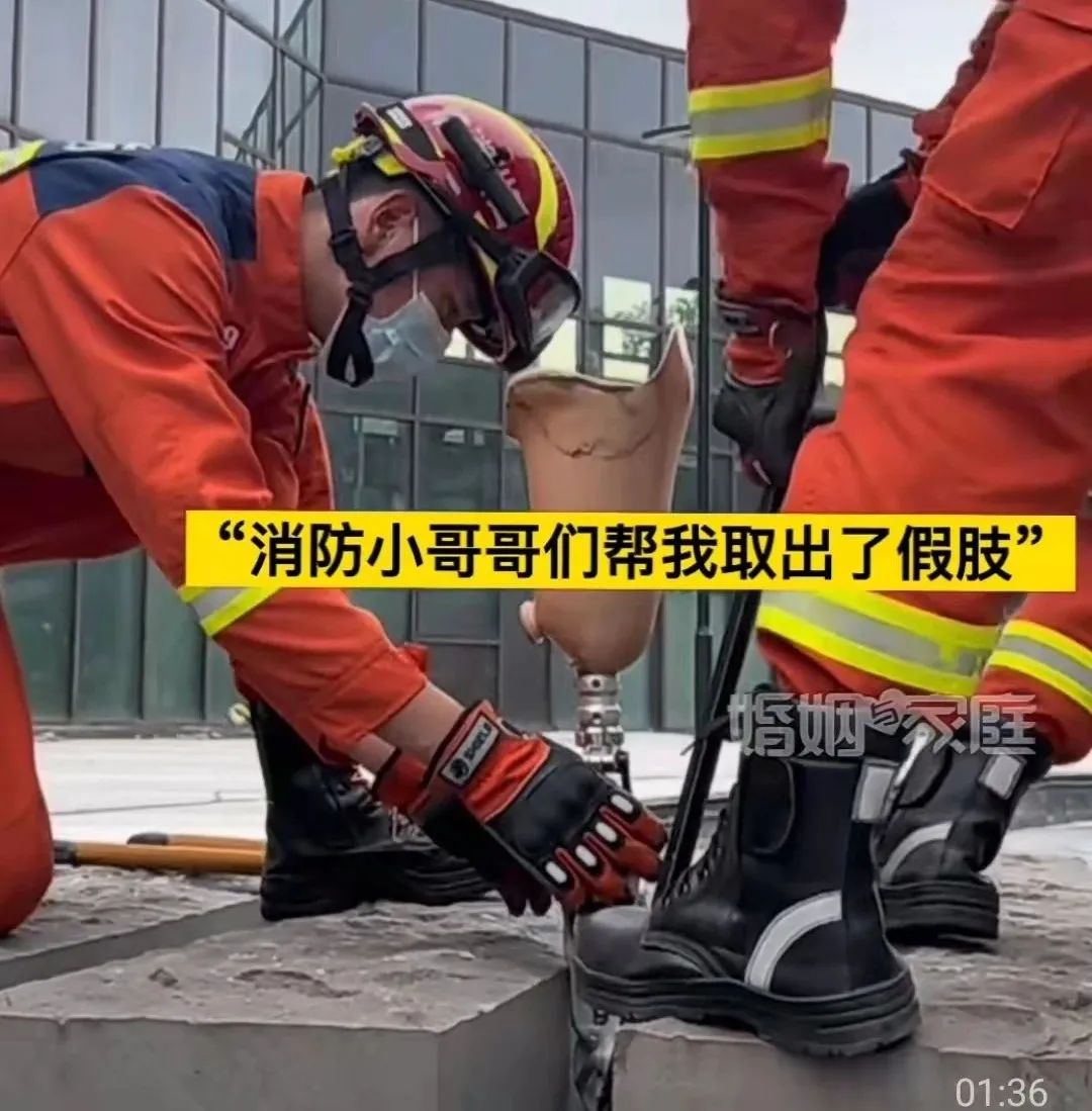 本年度最甜爱情故事：蓝朋友成了男朋友！汶川地震“钢腿女孩”官宣恋爱，全网磕糖