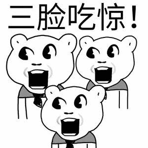 卖游戏ID赚200万？一夜之间，二道贩子全转行了