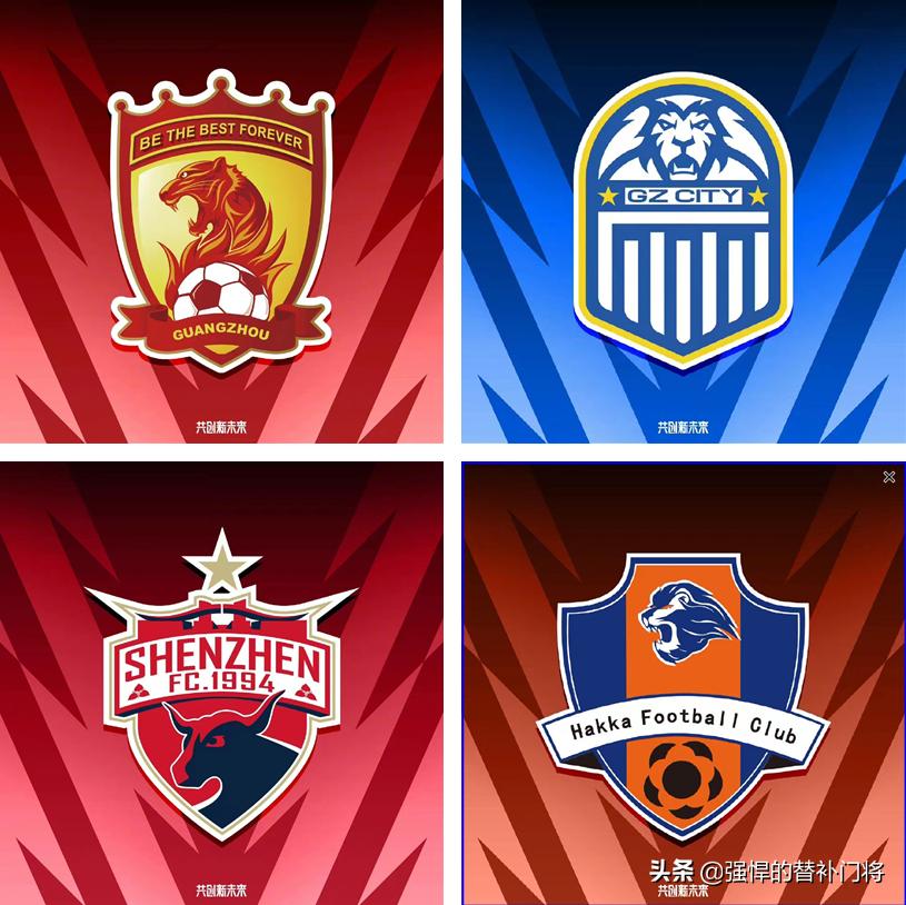 中超首秀00后,中超第一个00后