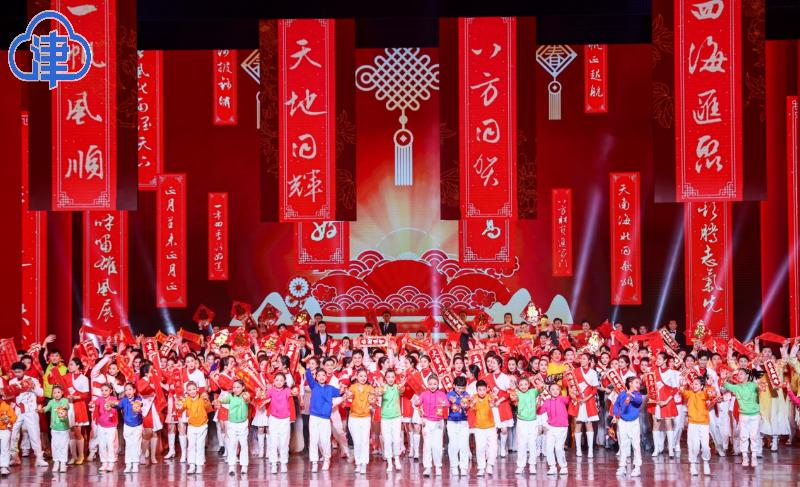 津云逐梦新征程,津云镜头天津