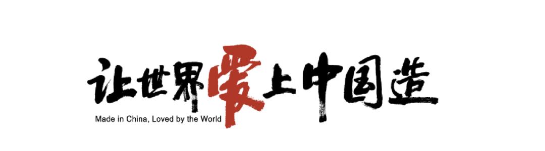 2022年热泵展,2024年热泵展