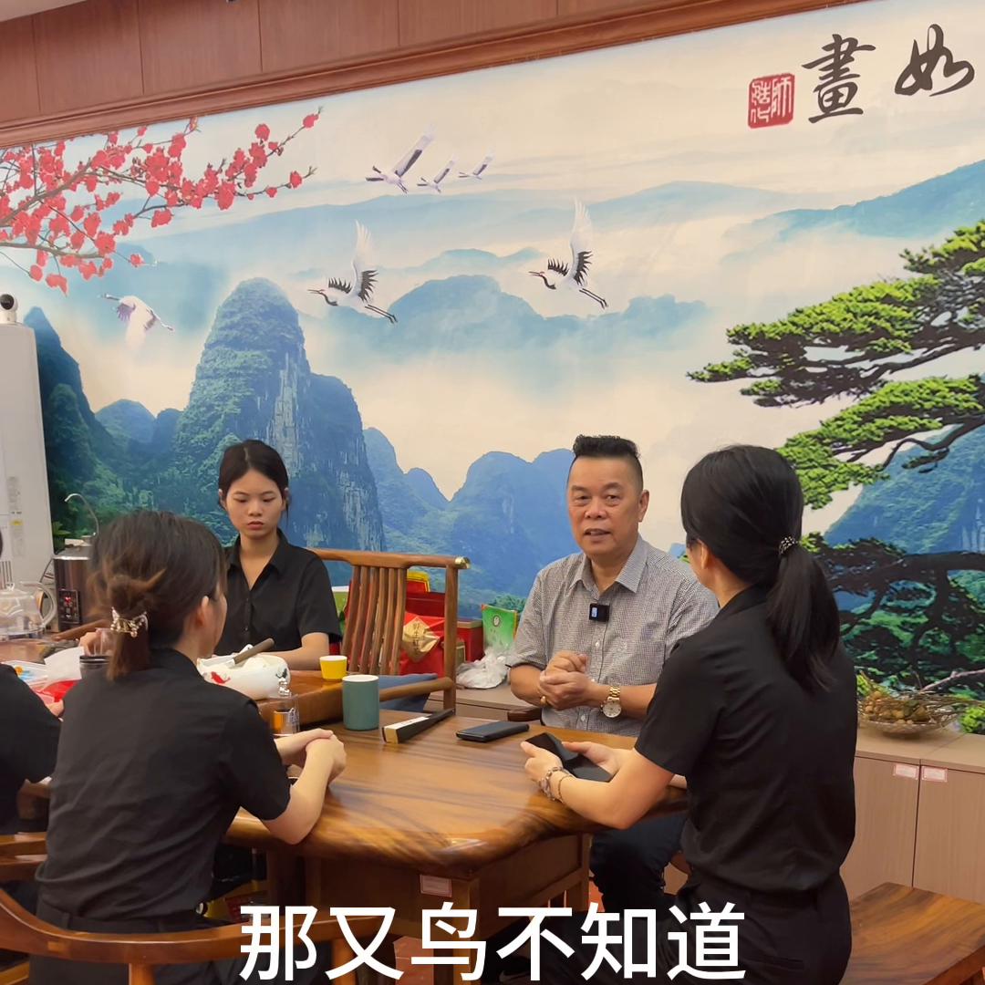 国外评罗刹海市日本,外国人评神罗刹海市