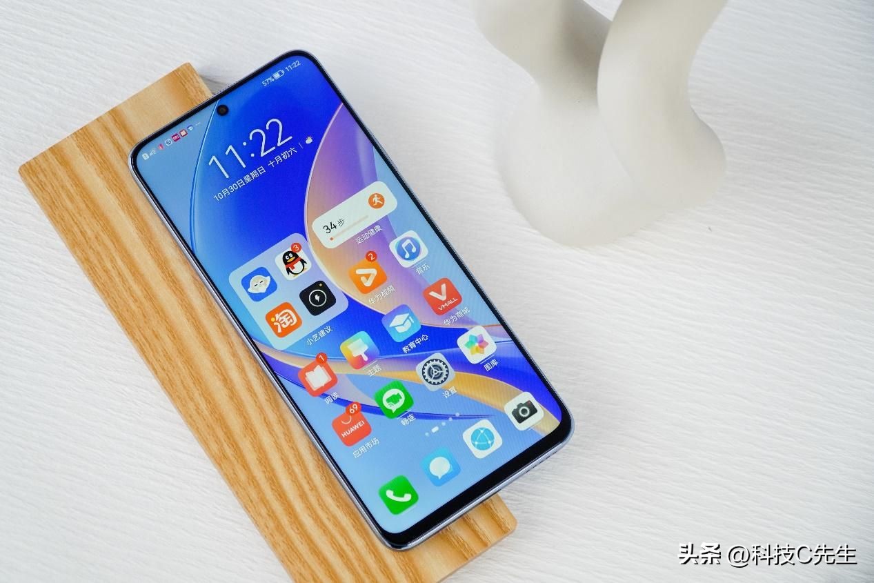 华为畅享50Z系列怎么样,华为畅享50se和红米note11pro