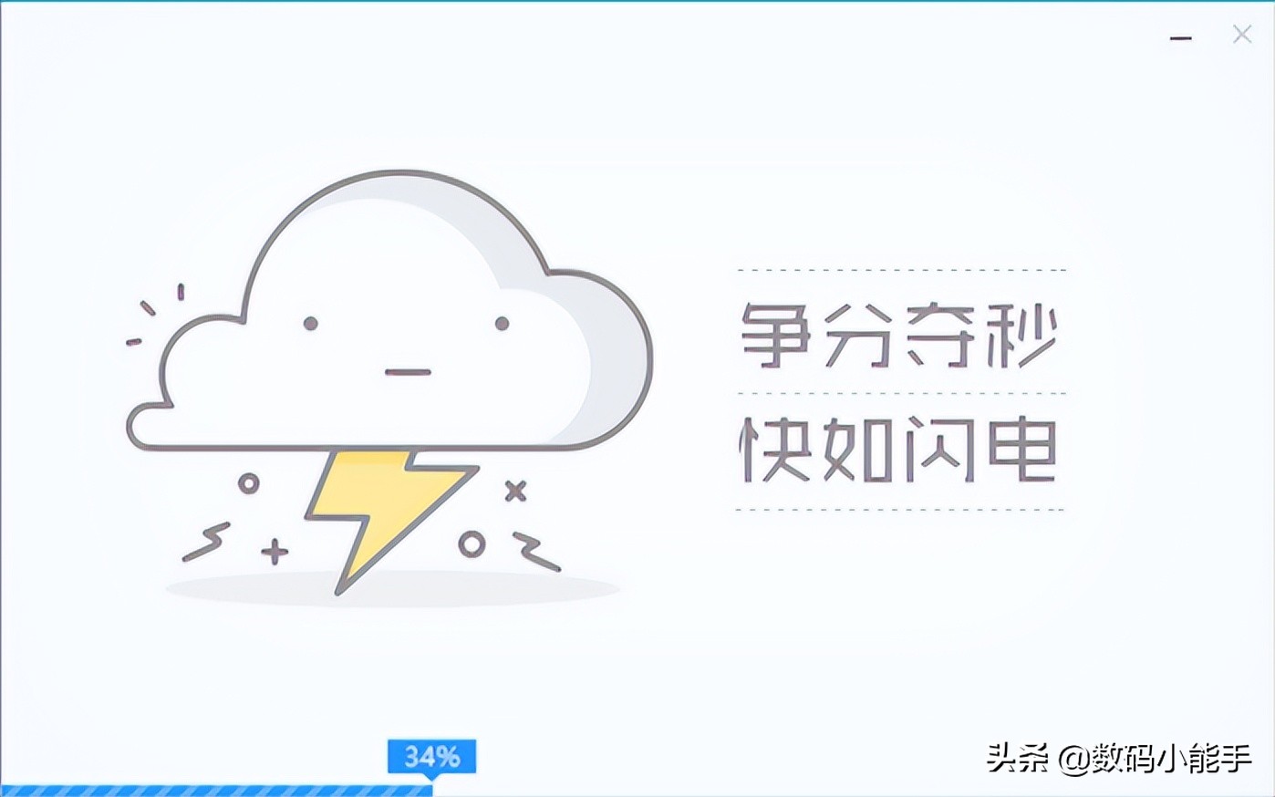 旧电脑安装openwrt教程,电脑openwrt设置教程