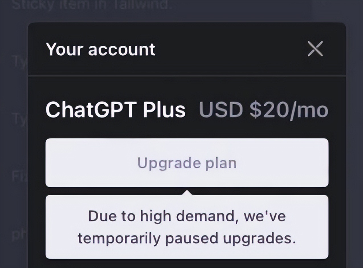 宣布禁用chatgpt,叫停chatgpt升级的原因