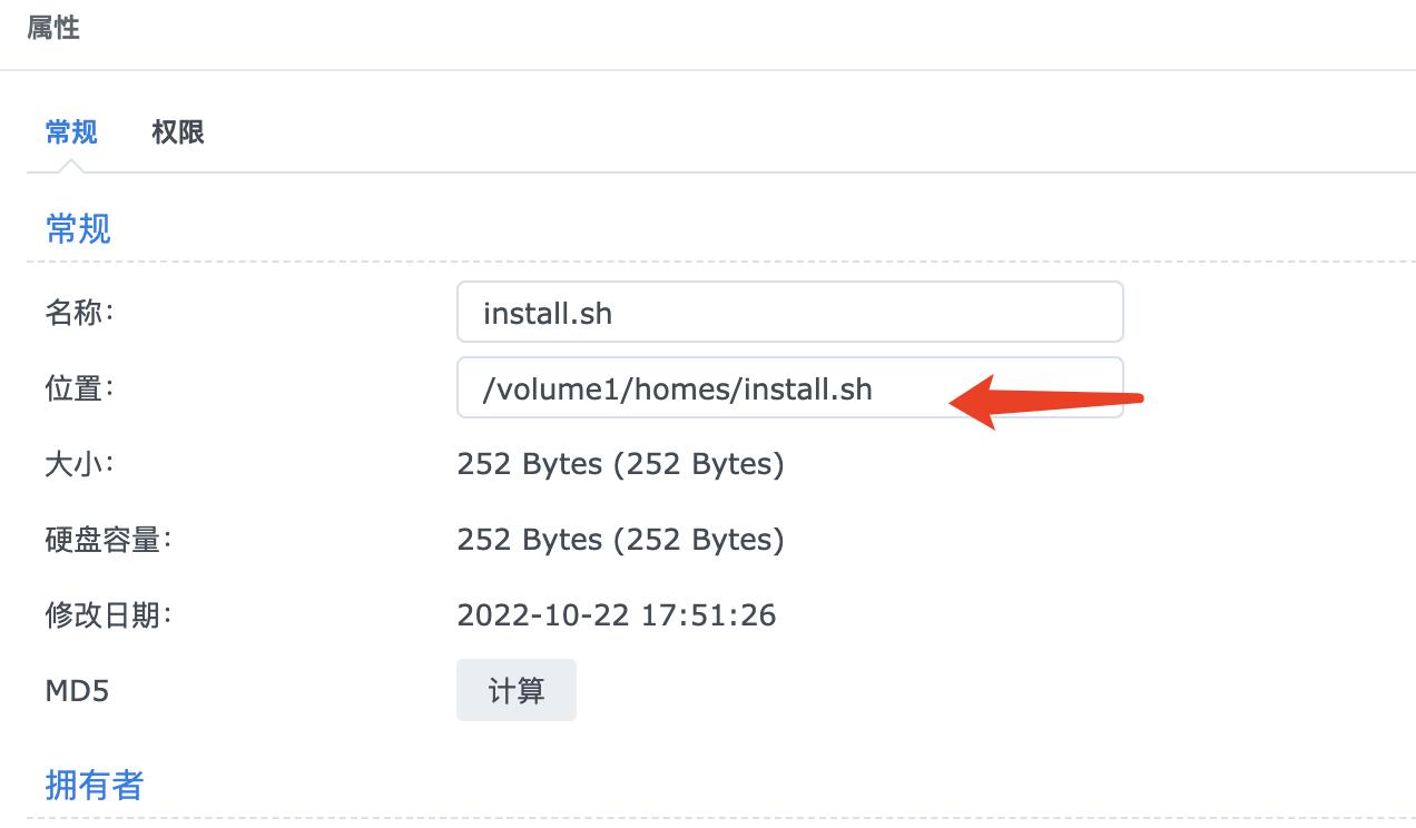 unraid黑群晖nvme,unraid黑群晖7.0安装教程