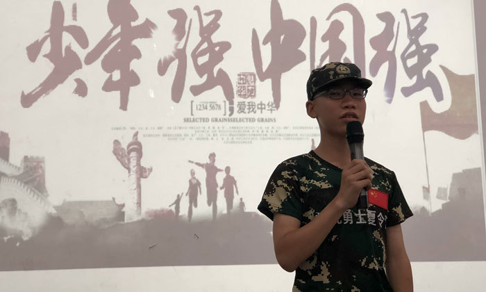 夏令营机构有哪些比较正规,成都夏令营正规机构