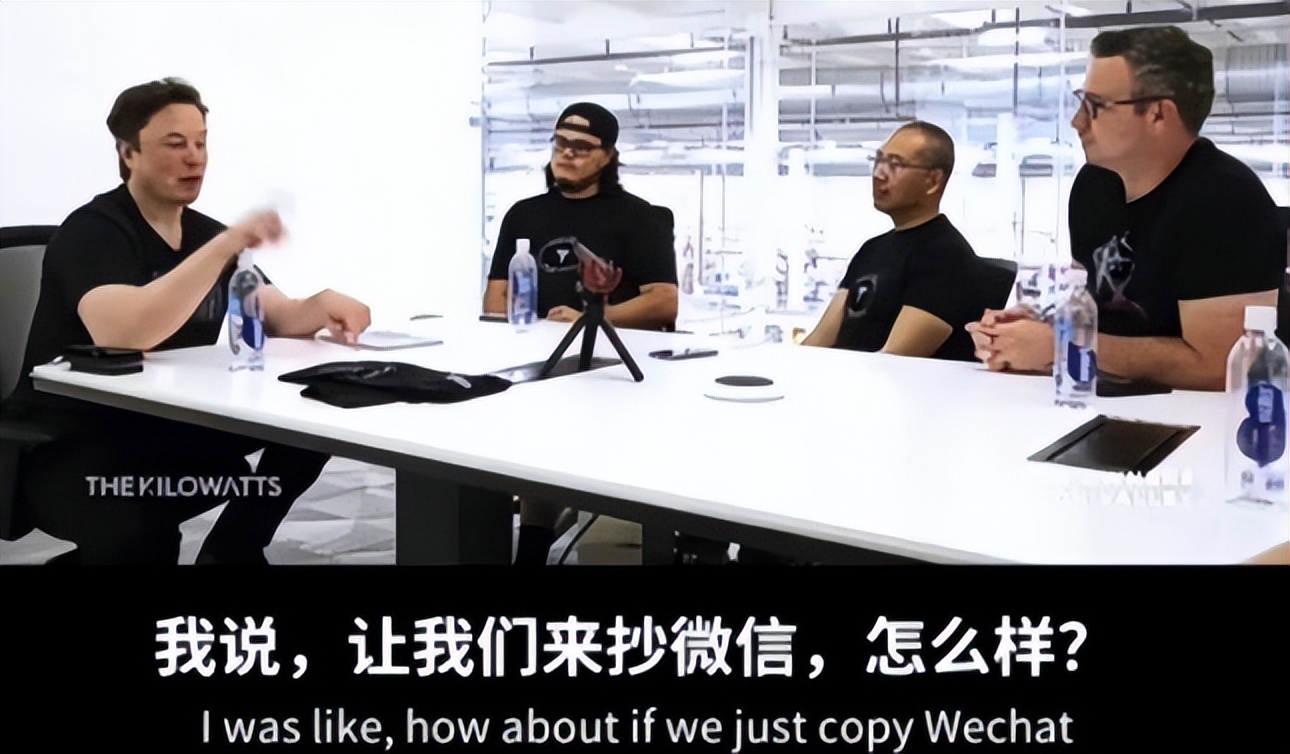 马斯克vs马云vs马化腾各有多少钱,马斯克启动打造美版微信